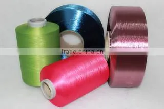 Hangzhou Siyuan Polyester Co., Ltd. company overview - view 2