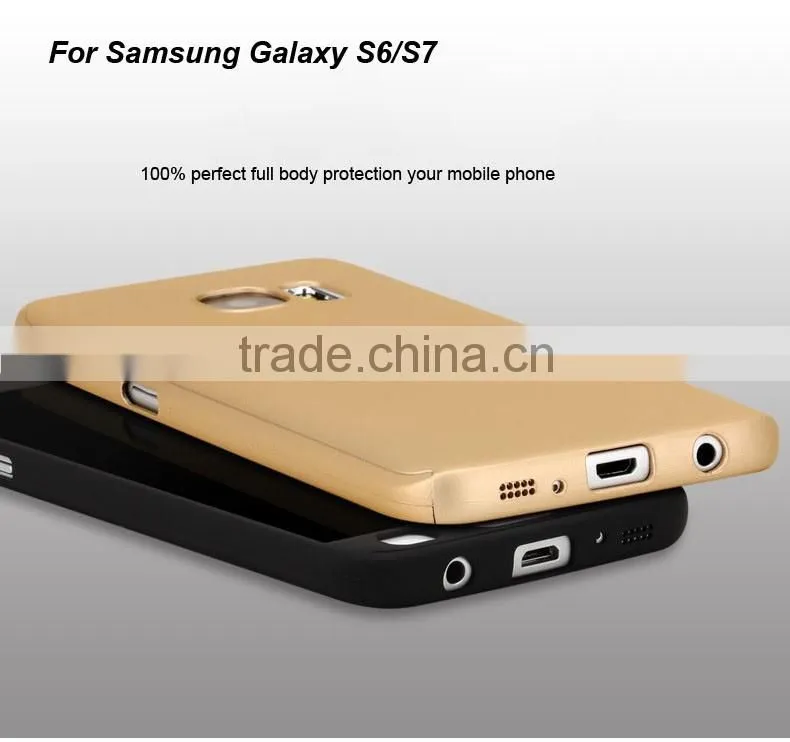 China Supplier Full Body Protective Case Matte Plastic Case Cover For Samsung Galaxy S6