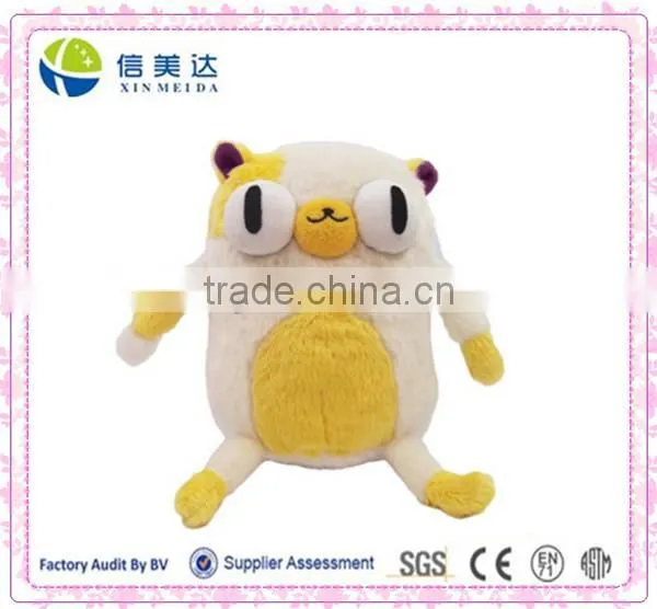 Favorite Cake Big eye Cat Plush Toys