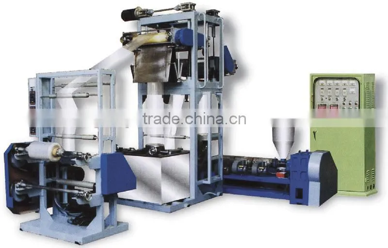 GY--PE food packaging machine,film blown machine,blown film machine