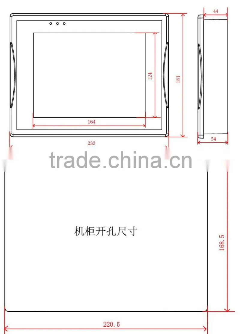 8"ARM based embedded low-power A8 cpu win ce system led panel computer temperatur -10-60