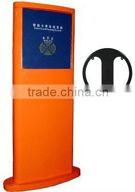Parking system, card reading distance 1m
