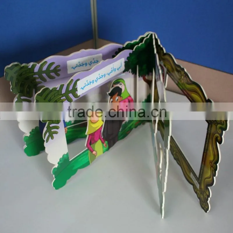 Custom printing book for children