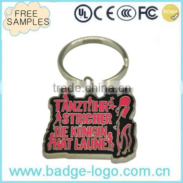 Antler shape metal key chain