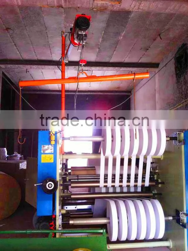 paper elimination machine