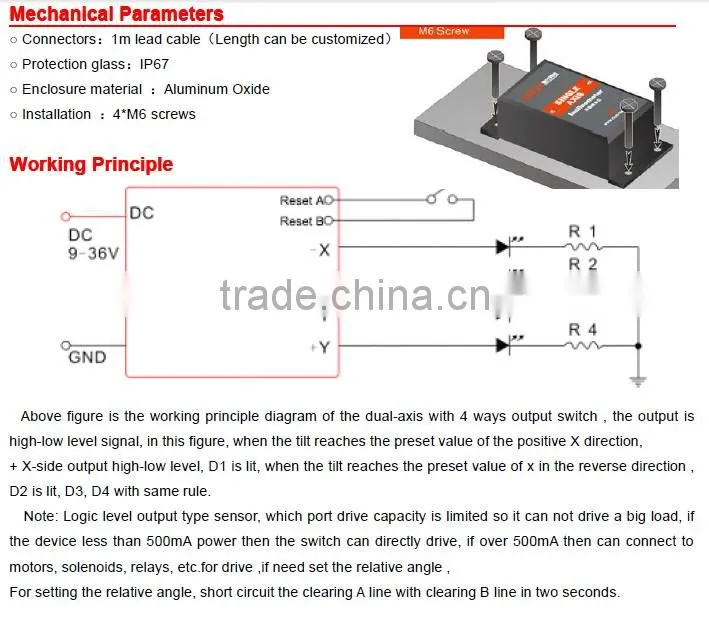 SCA131A Standard Digital Type Dual-axis Tilt Switch Sensor Level Switch Transducer ,Highly anti-vibration performance