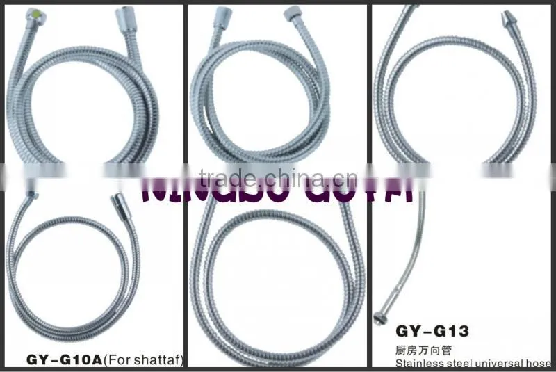 Flexible oriental bidet hose,stainless steel chrome plated shower hose,extensible shower hose,shower hose
