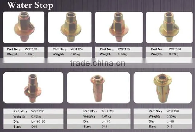 Formwork tie rod water stopper with PVC adaptor