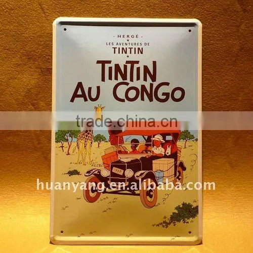 sign board sample
