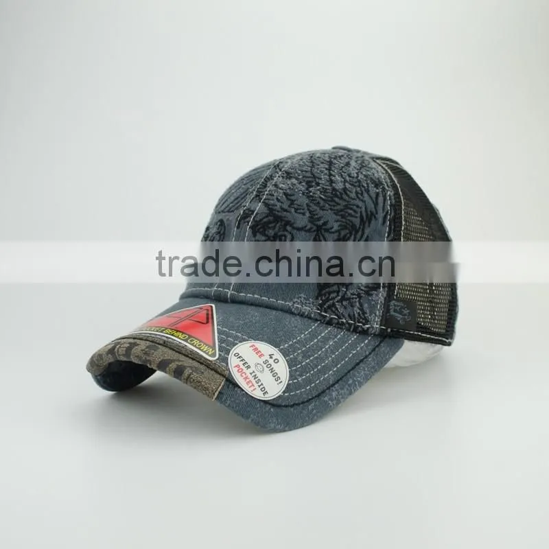 wholesale colorful vintage trucker hat