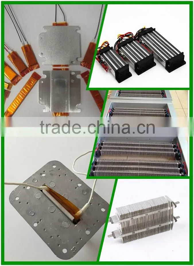 electric automatic yogurt maker ptc heating element