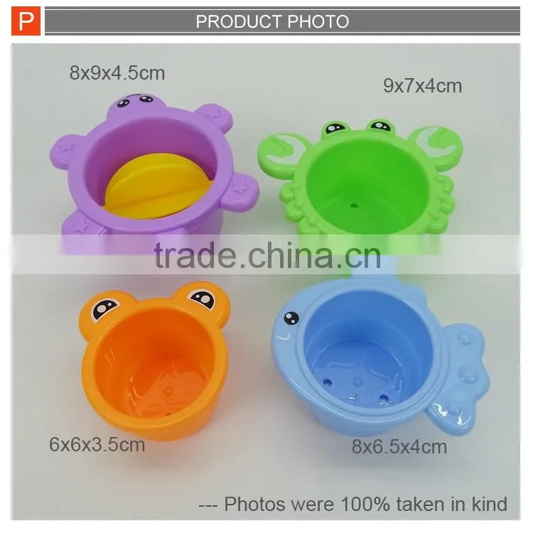 Happy cartoon frog toys with bath cup for baby