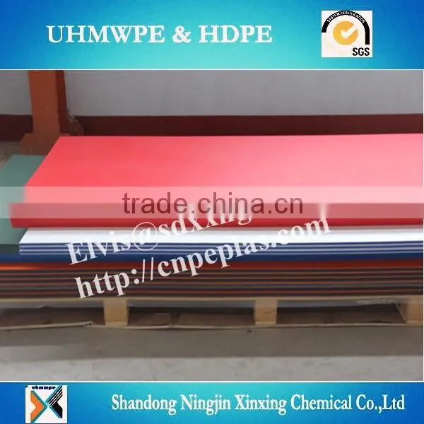 water-repellent HDPE sheets/orange peel surface/hotsell hdpe sheet