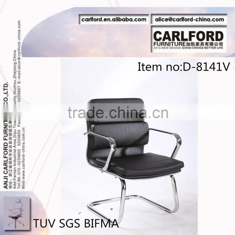 TUV SGS boardroom chair D-8141V