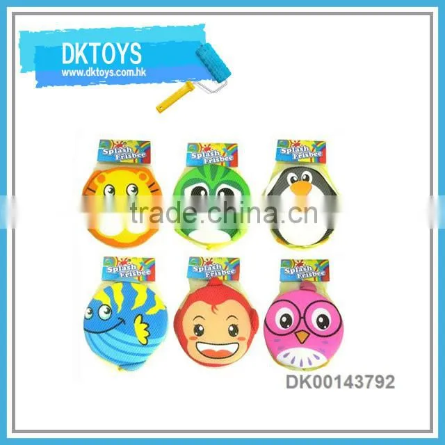 Cute Design Cartoon Animal Flying Disc Indoor Sport Soft Frisbee Toy