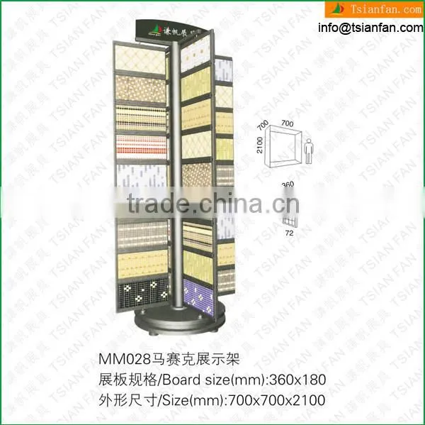 Mosaic Tile Exhibition Display-MM028