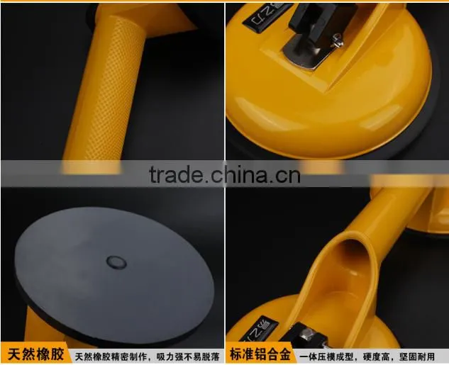 DETO High quality three claws rubber plate rotatable multifunctional glass sucker