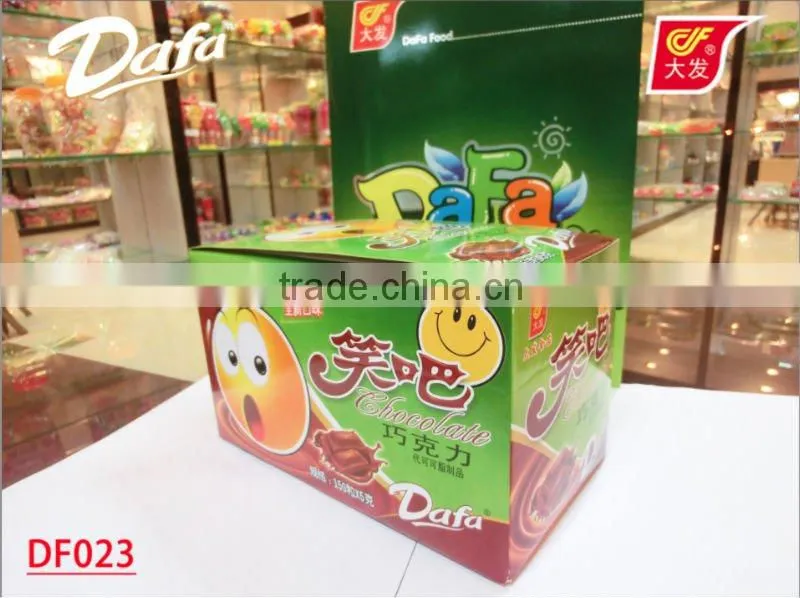 wonderful milk chocolate bar with biscuit
