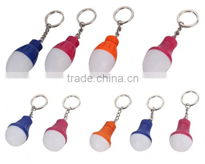 1 LED bulb shape keychain light mini keychain led flashlight wholesale