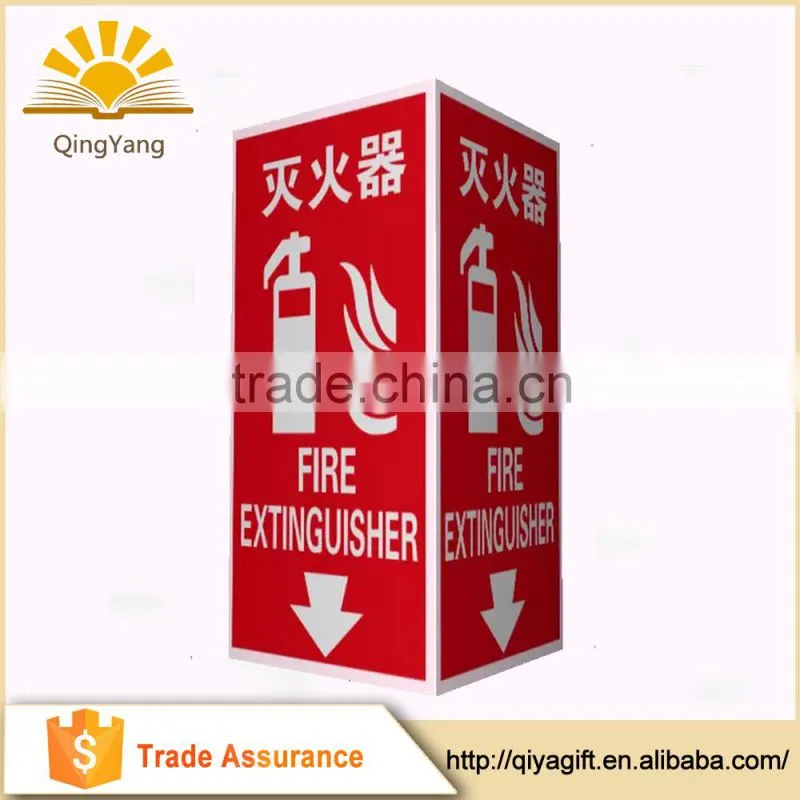PP Safety Emergency Signs Fire Extinguisher Custom Folding Plastic Sign
