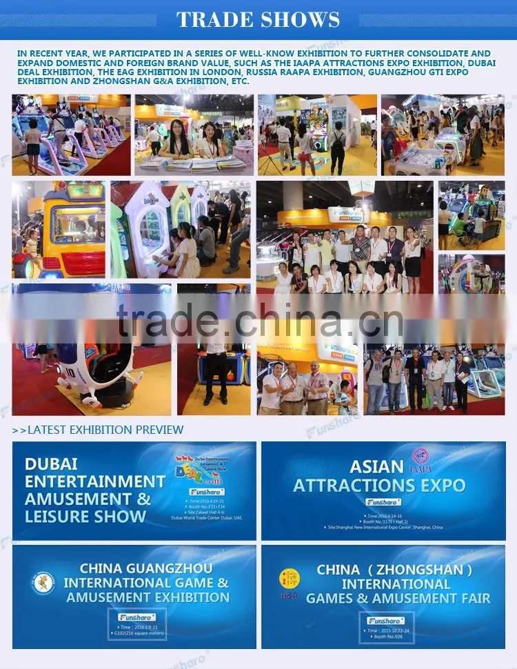 Funshare 2016 Luxury 2 Players Toy Crane Machine Arcade Double Claw Crane Machines For Sale