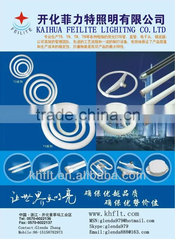 T9 32W G10q Saving Energy Lamps