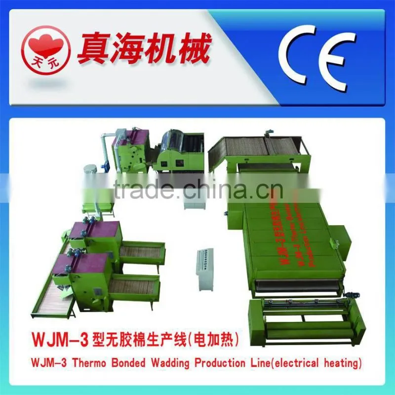 TYHG-2800 Nonwoven polyester fiber with low melting fiber Electrical heating oven