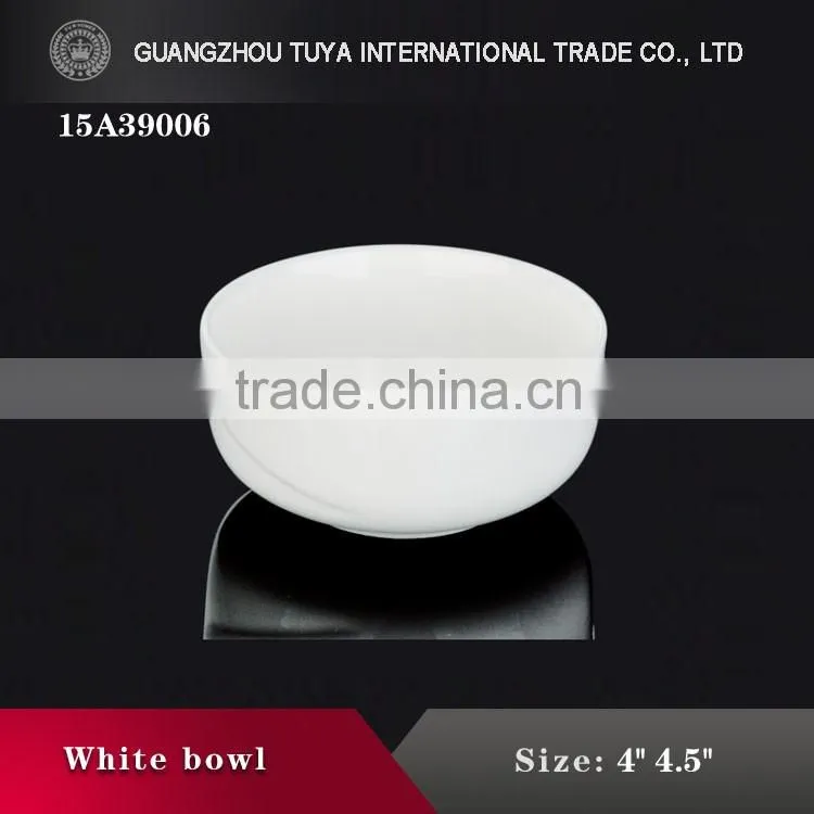 Korean-style rostral white bowl porcelain wine bowl bowl for restaurant