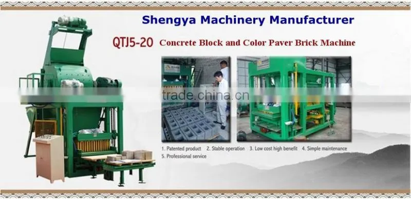 Shengya Block Makig Machinery QT5-20 Automatic Block Machine Price in Africa