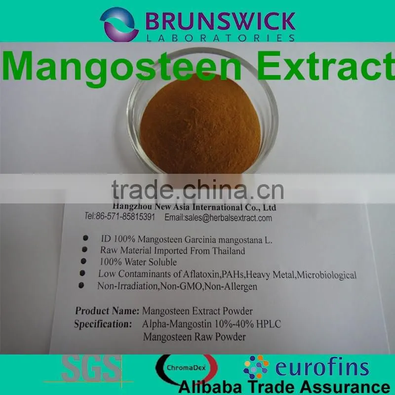 Pure Mangosteen Fruit,Alpha-Mangostin 10%, 20%, 30%,40% HPLC,ID 100%,Low Contaminants of Aflatoxin,PAHs,Non-Irradiation