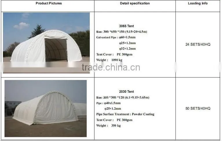 galvanized or powder coated PE PVC steel waterftoof folding tent high quality