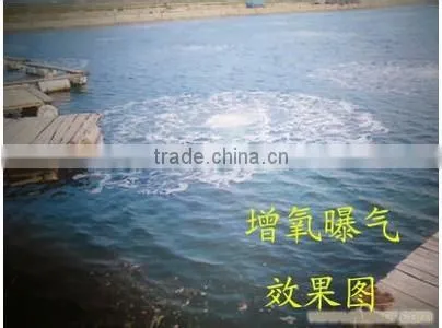 Aeration tube disc/Aeration hose for fish farm/ fishing farm hose