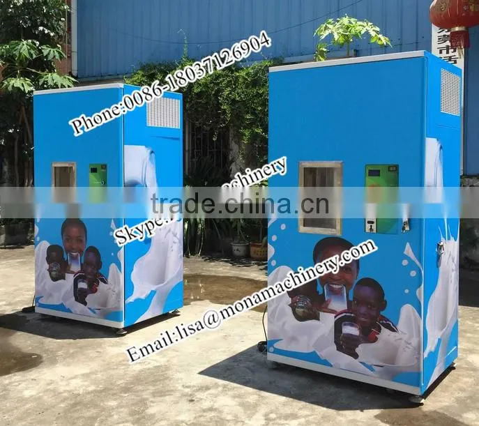 Reasonable price vending machines ecuador