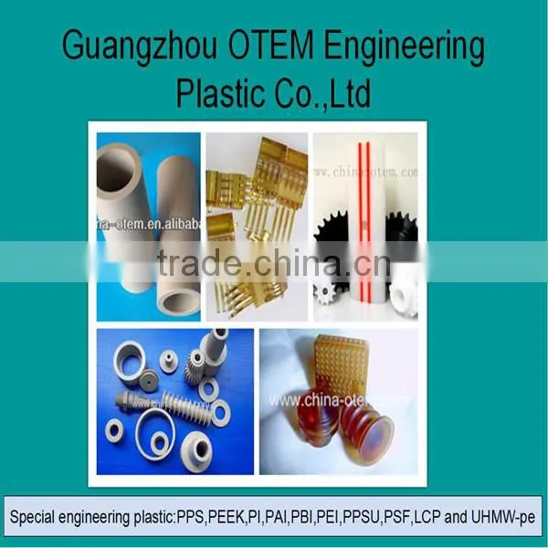 high corrosion plastic Delrin wear POM black rod