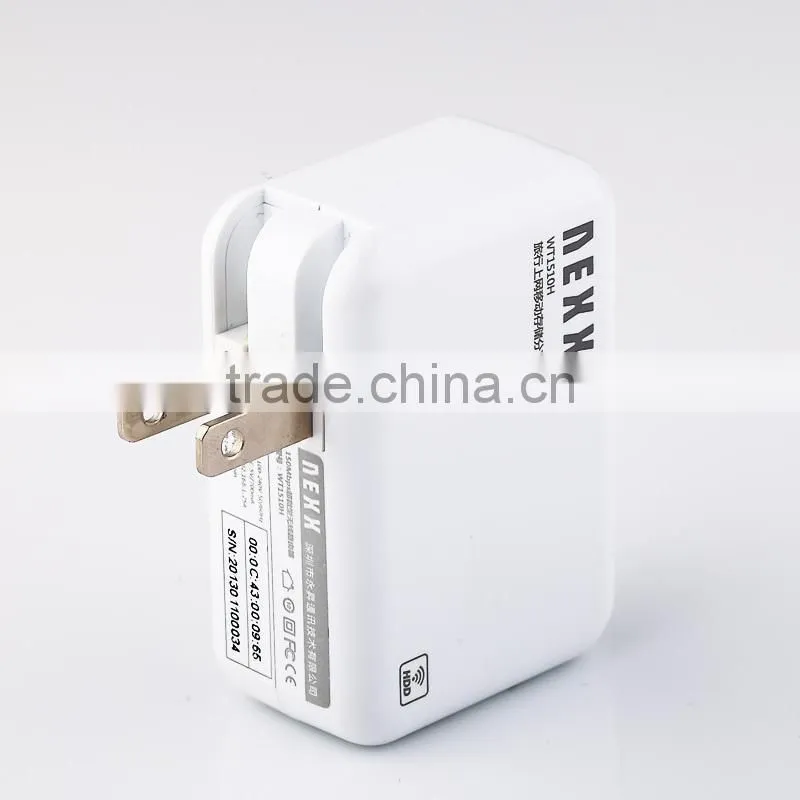 4 in 1 mini portable wireless repeater and wifi router with charge device storage function