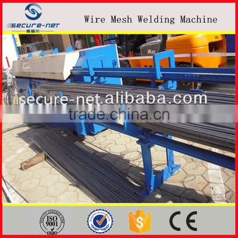 Straightening And Cutting Machine/Wire Straightening Cutting Machine
