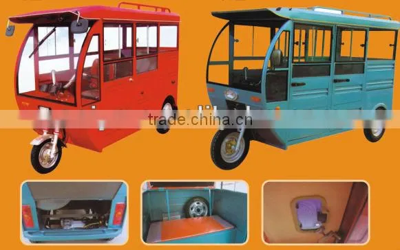 hot sale electric tricycle for cargo