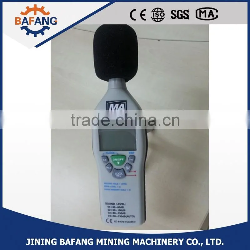 high quality Explosion-proof Noise Detector YSD130