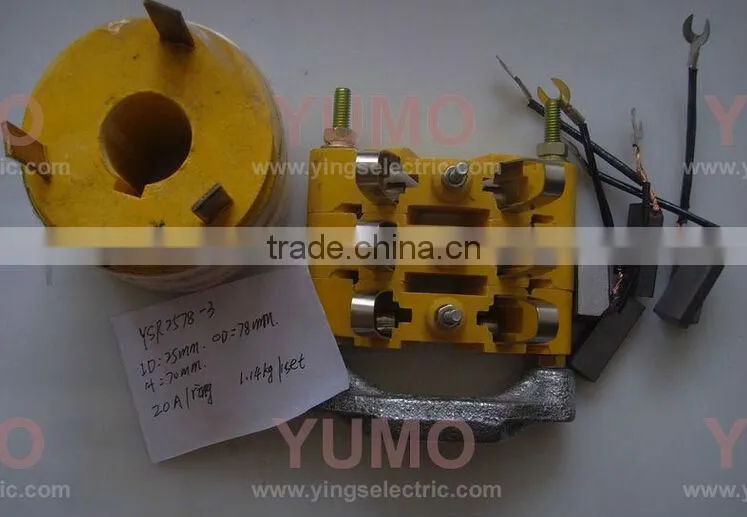 YUMO Collector ring made different slip ring collector ring conductive ring slip ring