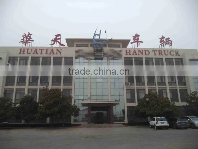 Qingdao Huatian Hand Truck Co., Ltd. company overview - view 3