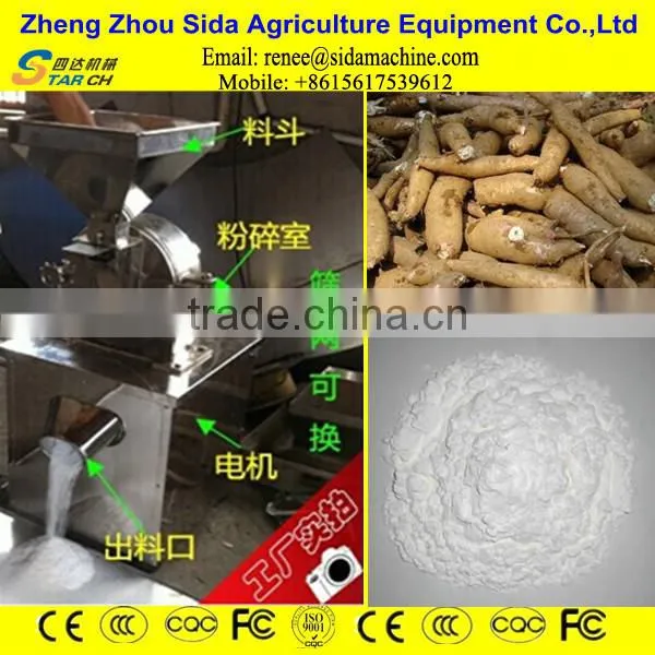 High Quality 80 Mesh Cassava Flour Mill Machine