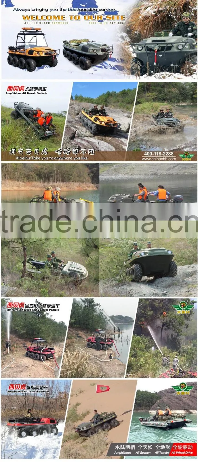 XBH 8X8-2 Standard amphibious vehicle with folding shelter 800cc 8 Wheel 4 Stroke ATV
