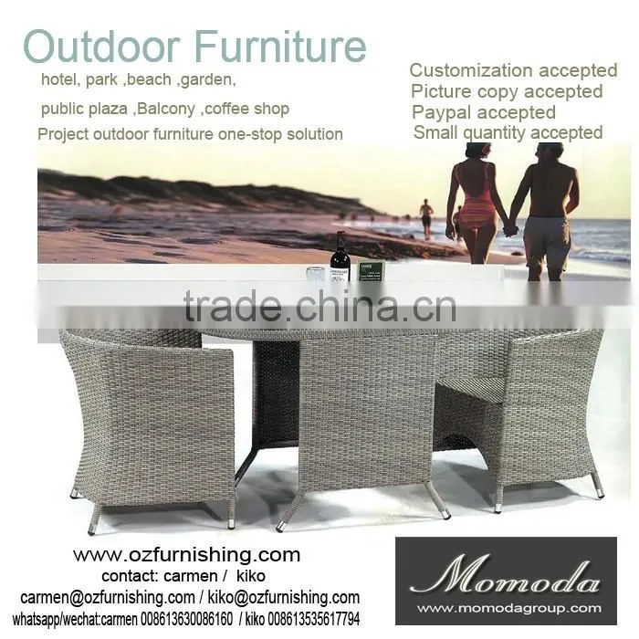 9151 Outdoor Garden Wicker Rattan Hotel Pool Chairs Furniture white round Beach Chair
