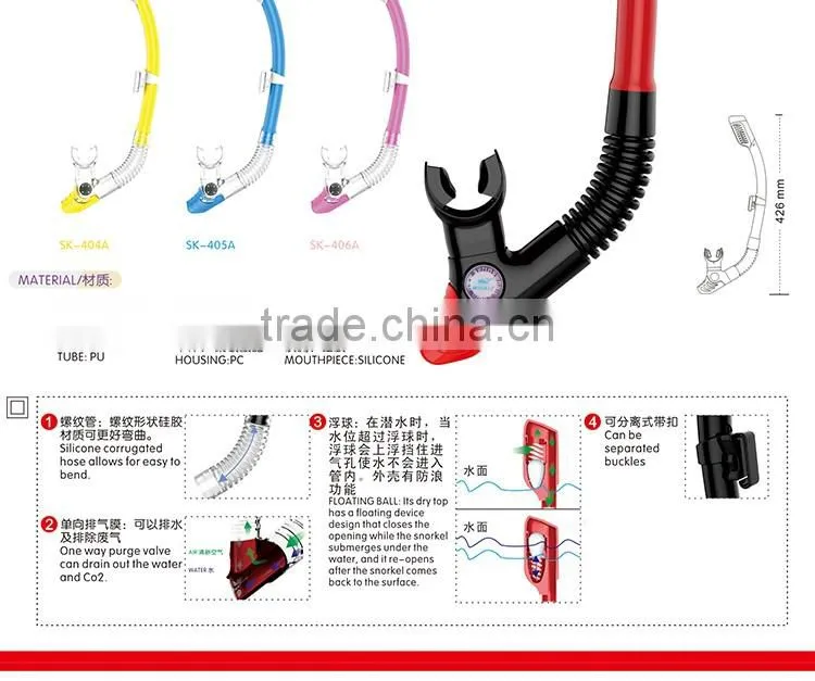 2017 TOP Customized Scuba Diving Mask And Snorkel Set