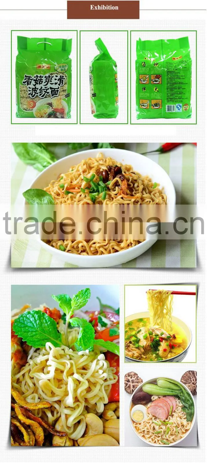 Instant mushroom flavor vegetarian noodles