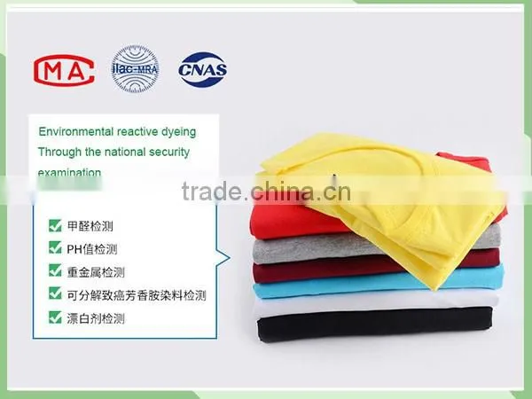 blank t shirt beaded cotton double color collar polo shirt 195g CVC materials polo t shirt for men