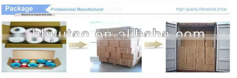Low melting point thermal bonding polyester sheath-core yarn