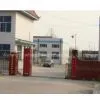 Weifang Shunfeng Plastic Products Co., Ltd. company overview - view 1