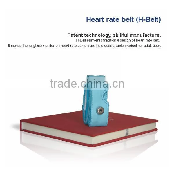 The Worlds First Heartrate Temperature Data Care Old Man Product