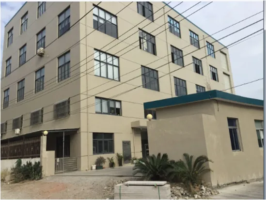 Shanghai ZhuoQiao Industrial Co.,ltd company overview - view 1
